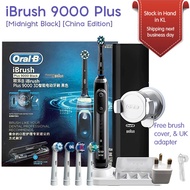 Oral-B iBrush 9000 Plus Electric Bluetooth Toothbrush with Smart Travel Case [Black]