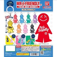 ((現貨 包郵)) Mr Friendly 日本扭蛋鎖匙扣 遮扣