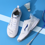 Lining|รองเท้านกหวีดป้องกันลื่นและช็อก