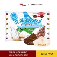 (Short Expiry) Tirol Hokkaido Soft Milk Chocolate 103g| Milk Chocolate Biscuit/ Product of Japan