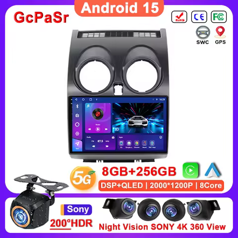Android 15 Multimedia For Nissan Qashqai 1 J10 2006-2013 Auto Radio Touch Screen Stereo Head Unit No