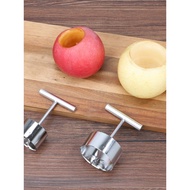 Pemarut Buah Keluli Tahan Karat Alat Penyingkiran Teras Pear Corer Penyingkiran Teras Buah Sayuran K