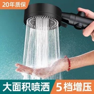 Pressurized Shower Head Filter Shower Head One-Click Water Stop Multi-Function Shower Head Shower Head Shower Head Water-Saving S