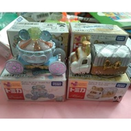 Family Mart Dumbo,Belle,Donald,Pooh