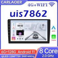 Uis 7862S QF001 2din Car Android Radio Multimedia Player 9 10 inch Carplay For Toyota Hyundai Kia Re