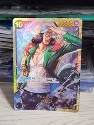 One Piece Card TCG OP02-121 SEC 海賊王卡
