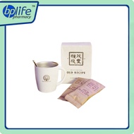 老配方 The Future Food Old Recipe / 营养餐替代品 减肥 瘦身