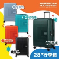 AMERICAN TOURISTER - (+$729 換購) AEROSTEP 行李箱 77厘米/28吋 可擴充 TSA - 黑色