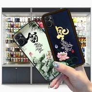 Oppo A96 4G / A76 / A36 case set with calligraphy images of peace, peace of mind, high-class luxury.