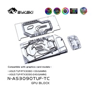 Bykski GPU บล็อคน้ำหล่อเย็นพร้อมแผ่นรองกันน้ำสำหรับ RTX 3080 3090GPU สไตล์คู่