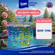 [SVIP - COMBO 8 LOTS] Premium Tempo Protect Mini Wet Wipes Prevent Bacteria 99%