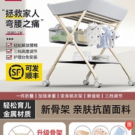 Change Multifunctional Diaper Change Newborn Baby Baby Nursing Table Foldable Diaper Table Touch Tab