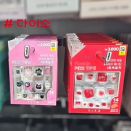 Daiso Korea sticker nail