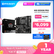 IPASON | MSI B550M PRO VDH motherboard