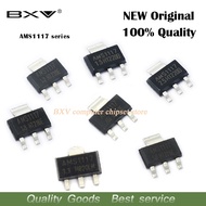 50PCS AMS1117 series AMS1117-3.3V AMS1117-ADJ AMS1117-1.8V AMS1117-1.2V AMS1117-5.0V AMS1117-2.5V AM