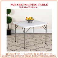 【WUCHT】3 feet Plastic Square Table - PE Square Folding Table Granite White Plastic Folding Table 34"