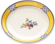 Marukei D95 SJ Large Diameter 7.5 x Height 1.0 inches (190 mm) x Height 1.0 inches (26 mm) Pomegrana