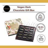 Benns Vegan Dark Chocolate Box | Low Sugar Chocolate | Sugar-free Chocolate 150g | Hampers| Benns