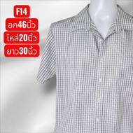 F14 Croft&Barrow Short Sleeve Shirt Beautiful Second Hand