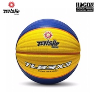 TENSHO Official Basketball Leather 3X3 FIBA Specs Size 6