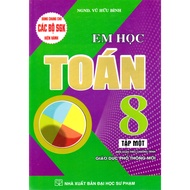 Book - I study math grade 8 (Commonly used for all textbooks)(Volume 1)