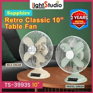 Sapphire Retro Classic Table Fan 10Inch l Strong Wind Series l Full Metal Body l 3 Speeds l 4pcs Alu