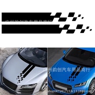 Hot Sale Hood Car Sticker Hood Unique Drawing Sticker Modified Body Sticker