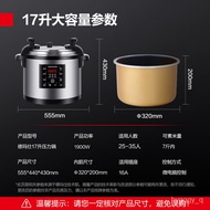 YQ7 Smart instant pot pressure cooker Home appliances Electric Pressure Cookers rice cooker 40L Commercial electric pres