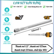 1/2'' opening bar, 127mm opening bar, 254mm slider, 40Cr material ingco - HEB12101 - HEB12051