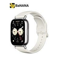 สมาร์ทวอทช์ Redmi Watch 5 Active by Banana IT