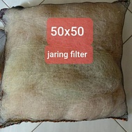 USED FISHERMAN'S NET KOI FISH POND FILTER MEDIA net
