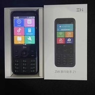 Xiaomi ZMI Z1 4G Network Wifi Multi-user Hotspot Sharing 5000mAh Power Bank Feature gubeng