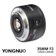 Ready Yongnuo Yn-35Mm F2 Fix Lens For Canon/Nikon