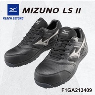Mizuno LS II防護鞋(黑)_鞋帶型 28cm