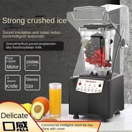 WYC Multifunctional Milkshake Blender. Juice. Ice crushing. Fruit food cooking machine. Fully automatic. Commercial. DIY setting. 2L/2200W. with soundproof cover. Low sound level