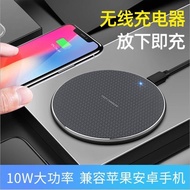 Pengecas wayarles pengecasan pantas serasi dengan 11 Pro/xr8 plus Mate 20p 30 pro