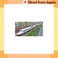 KATO N Scale N700S Shinkansen Nozomi Train Set Model