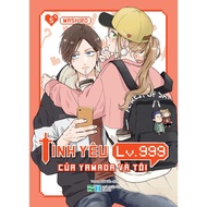 Book - Love Lv.999 by Yamada and Me (Comic)