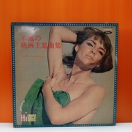 R R55-20 2LP TERPAKAI [ヨーロッパ Compilation-Immortal Movie Theme Collection] USED 2LP < G >