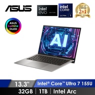 華碩 ASUS Zenbook S OLED AI筆電 13.3" (Intel Core Ultra 7 155U/32GB/1TB/Intel Arc/W11/EVO認證) 灰 UX5304MA-0032I155U