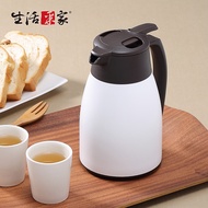 惜福品5折↘(白色烤漆些微刮傷)真空1L保溫壼 304不鏽鋼 珍珠白 保溫保冷 休憩飲用#43001