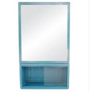 Maspion MIRROR BOX CABINET MC2