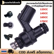 หัวฉีดแต่ง 6รู หัวฉีด6รูj ของแต่งรถเวฟ110i หัวฉีดเวฟ110i 6รู J125CC 6รูK สั้น165CC 170CC 6รูG สั้น1