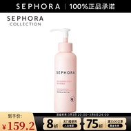 K-J Sephora（SEPHORA） Sephora Shu He Le Huo Soft Body Massage Oil 150ml GENF