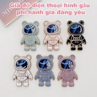 Unique Hands-Free Enameled Astronaut Bear Phone Holder for Watching Movies