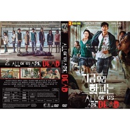 Drakor Zombies Series ALL OF US ARE DEAD 2022 End