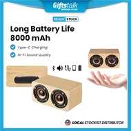 Nelson Wooden Bluetooth Speaker - 800mAh Battery