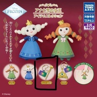Frozen 幼年版角色吊飾 扭蛋