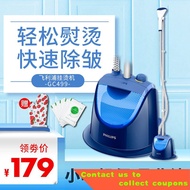 dT8R ✨juicer blender✨Philips Garment Steamer HomeGC499Steam Iron Hanging Handheld Pressing Machines Mini Steam Ironing C