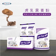 MHP-Miracle Rye Oat Tiger Milk Mushroom Powder